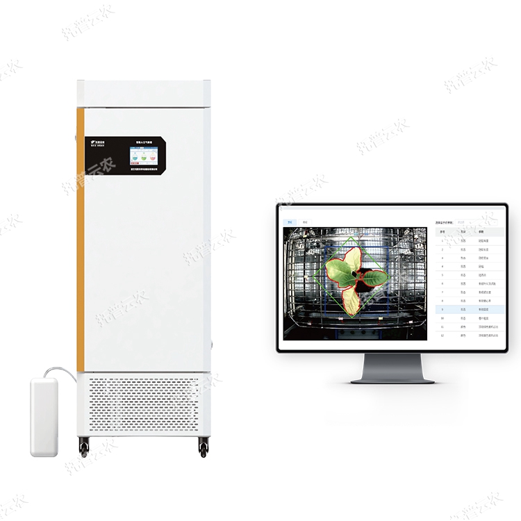 环控型植物生长表型分析系统TP-R420D-VC/TP-R1000D-VC